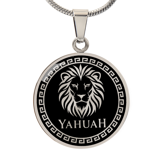 YAHUAH Lion of Judah Necklace