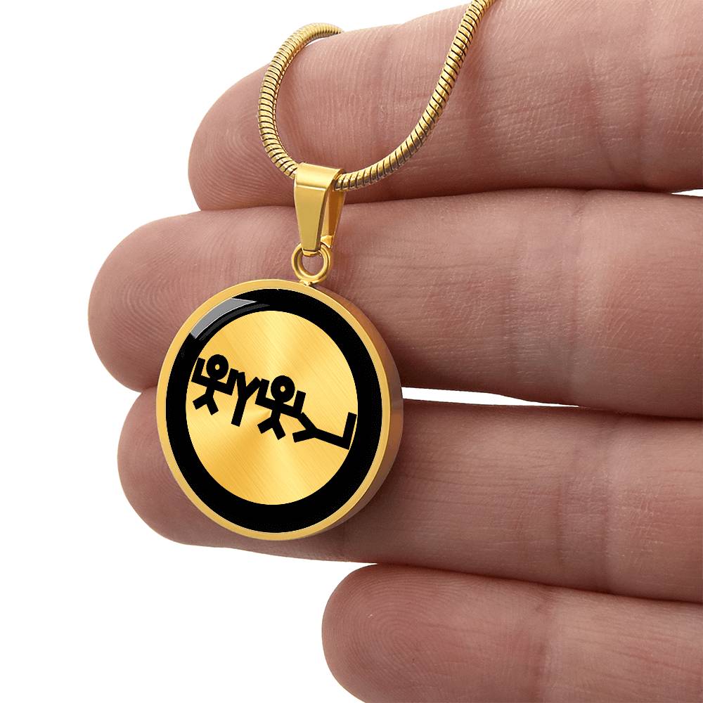 YHWH Paleo Picto HEBREW Necklace