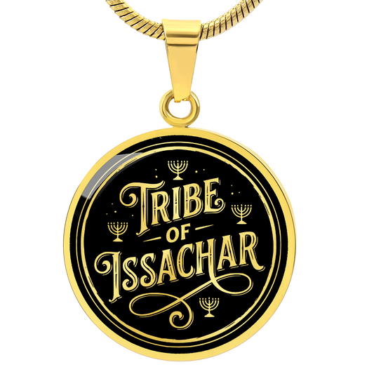 Tribe of Issachar Necklace