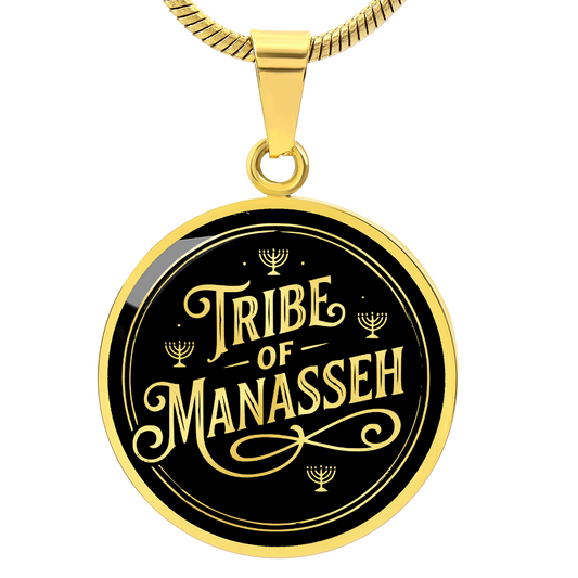 Tribe of Manasseh Necklace