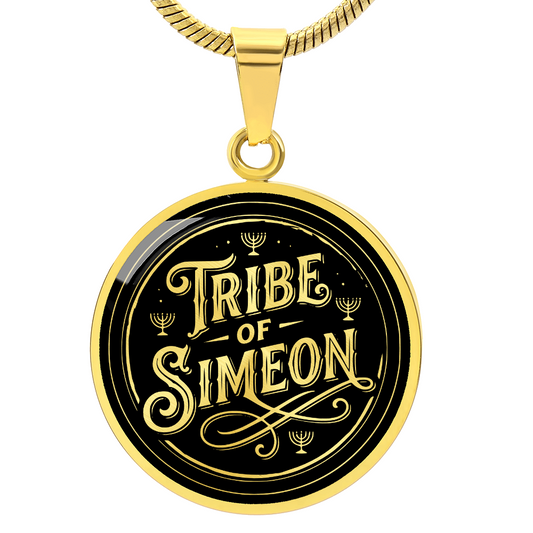 Tribe of Simeon Necklace