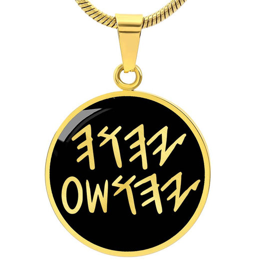 Yahuah & Yahusha Paleo Hebrew Necklace, YHWH Father & Son