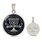 Mom To Son Gift - Keep Faith In Yah