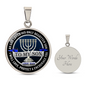 Dad To Son Gift - AS GOD LOVED HIS ONLY BEGOTTEN SON