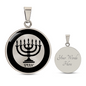 YHWH Paleo Hebrew YAH Menorah