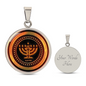 YHWH YaHaWaH Paleo, YAH Menorah