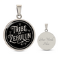 Tribe of Zebulun Necklace
