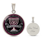Mom To Daughter Gift - Keep Faith In God