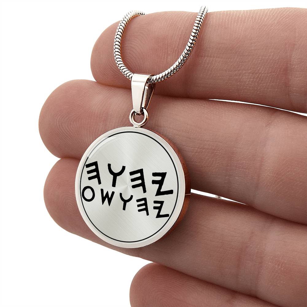 Yahuah & Yahusha Paleo Hebrew Necklace