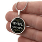 Yahuah and Yahusha Paleo Necklace