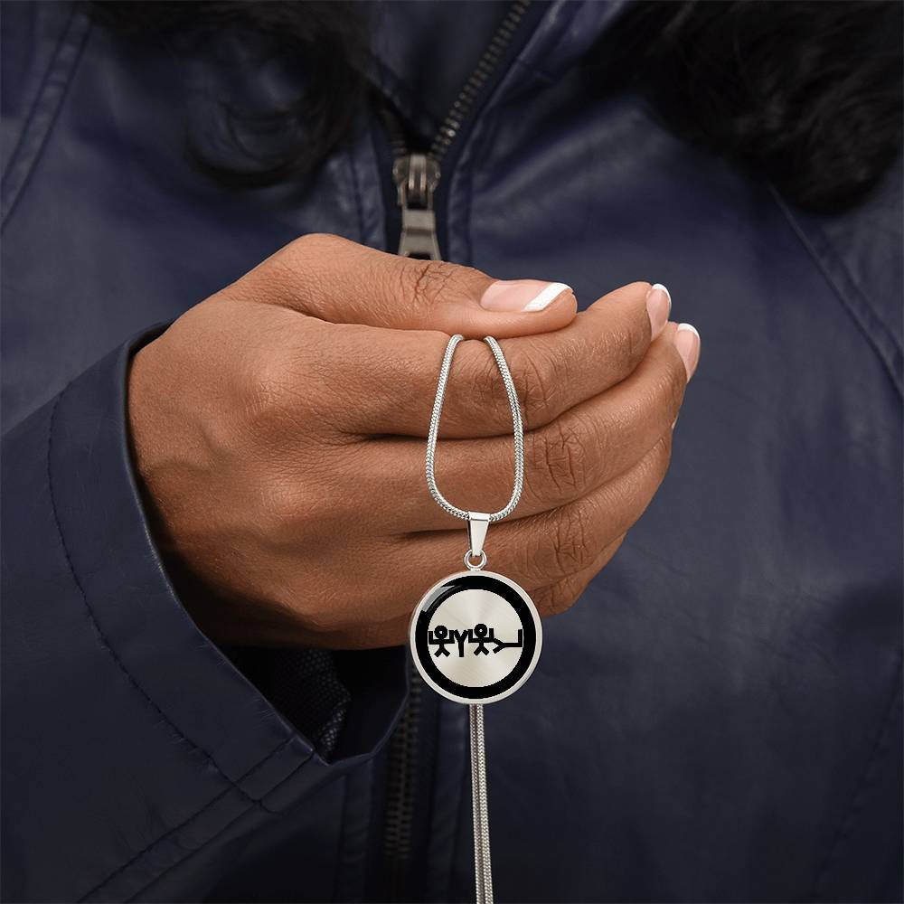 YHWH Paleo Picto HEBREW Necklace