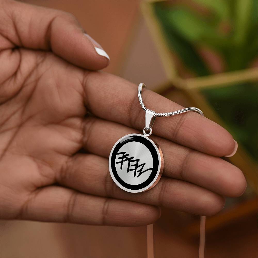 YHWH Paleo Hebrew Necklace