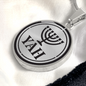 Menorah Yah Necklace