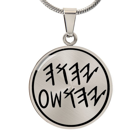 Yahuah & Yahusha Paleo Hebrew Necklace, YHWH Father & Son
