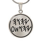 Yahuah & Yahusha Paleo Hebrew Necklace, YHWH Father & Son