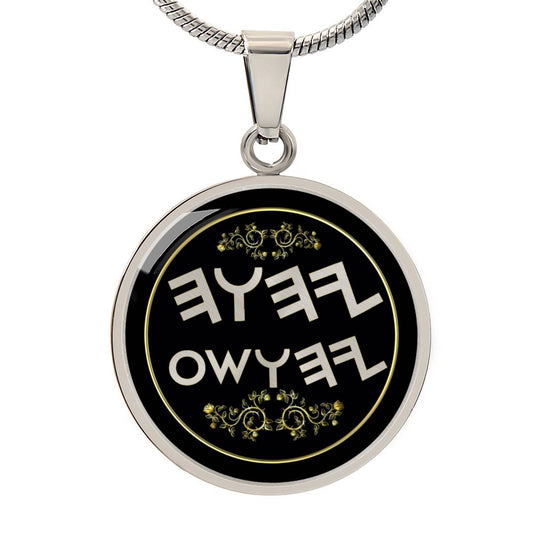 Yahuah and Yahusha Paleo Necklace