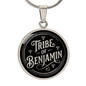 Tribe of Benjamin Necklace