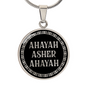 AHAYAH ASHER AHAYAH