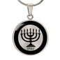 YHWH Paleo Hebrew YAH Menorah