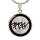 YHWH Paleo Hebrew Necklace