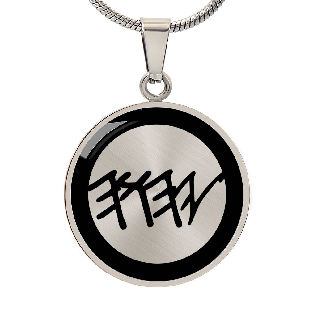 YHWH Paleo Hebrew Necklace
