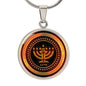 YHWH YaHaWaH Paleo, YAH Menorah