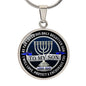 Dad To Son Gift - AS YAH LOVED HIS ONLY BEGOTTEN SON