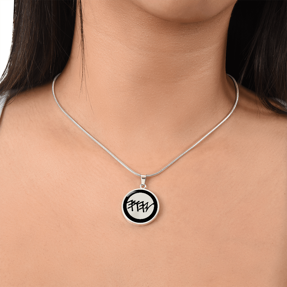 YHWH Paleo Hebrew Necklace