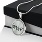 YHWH, YAH, Paleo Hebrew Necklace, Tetragrammaton