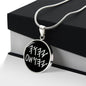 Yahuah & Yahusha Paleo Hebrew Necklace, YHWH Father & Son