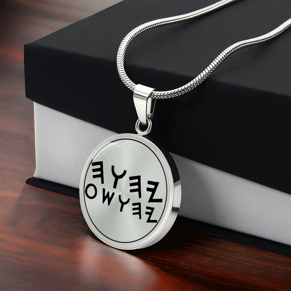 Yahuah & Yahusha Paleo Hebrew Necklace