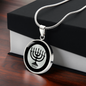 YHWH Paleo Hebrew YAH Menorah