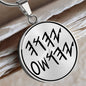 Yahuah & Yahusha Paleo Hebrew Necklace, YHWH Father & Son