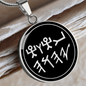 Picto Paleo Hebrew YHWH Tetragrammaton Necklace