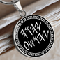 Paleo Hebrew YHWH Father Son