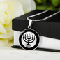 YHWH Paleo Hebrew YAH Menorah