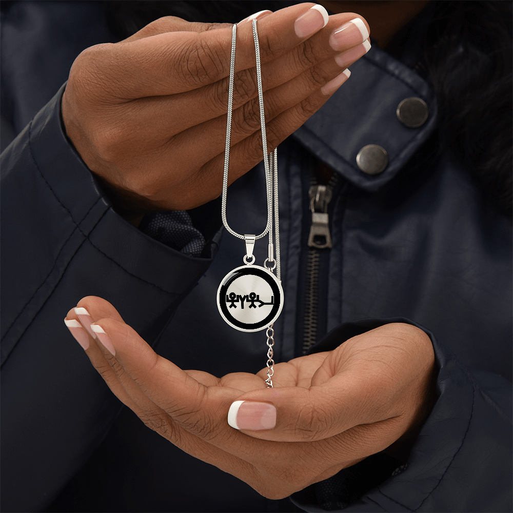 YHWH Paleo Picto HEBREW Necklace