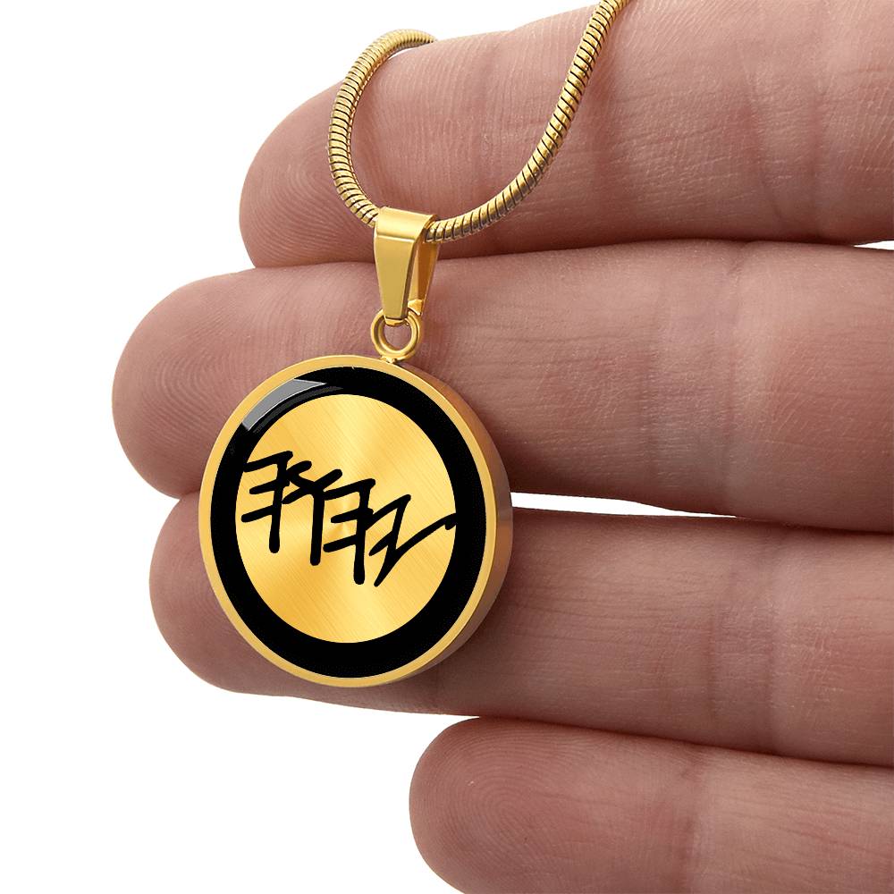 YHWH Paleo Hebrew Necklace