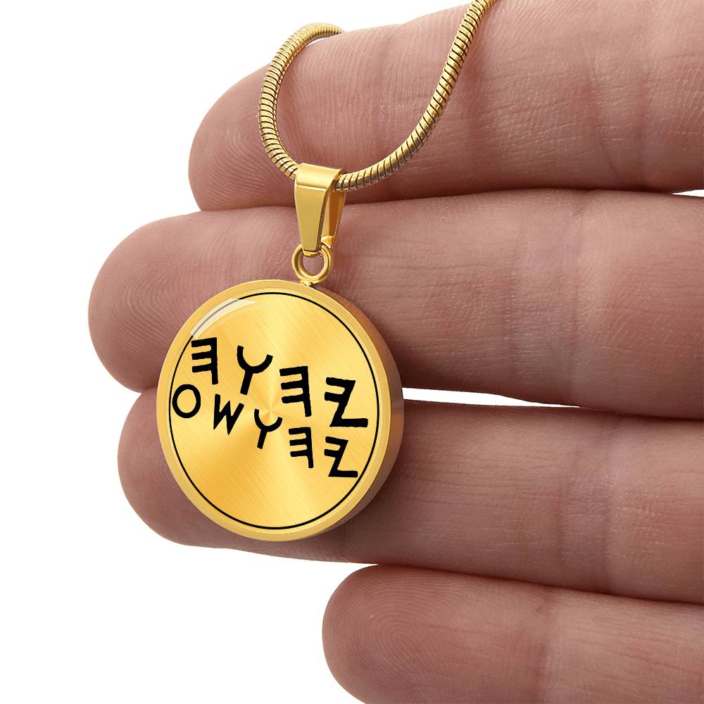 Yahuah & Yahusha Paleo Hebrew Necklace