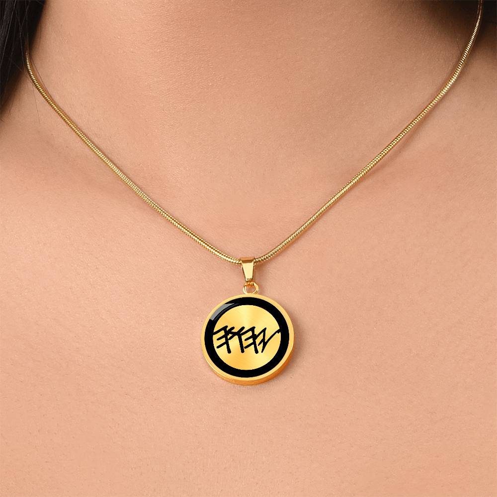 YHWH Paleo Hebrew Necklace