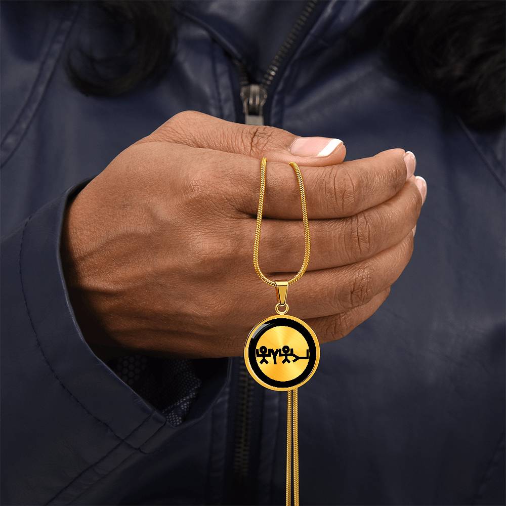 YHWH Paleo Picto HEBREW Necklace