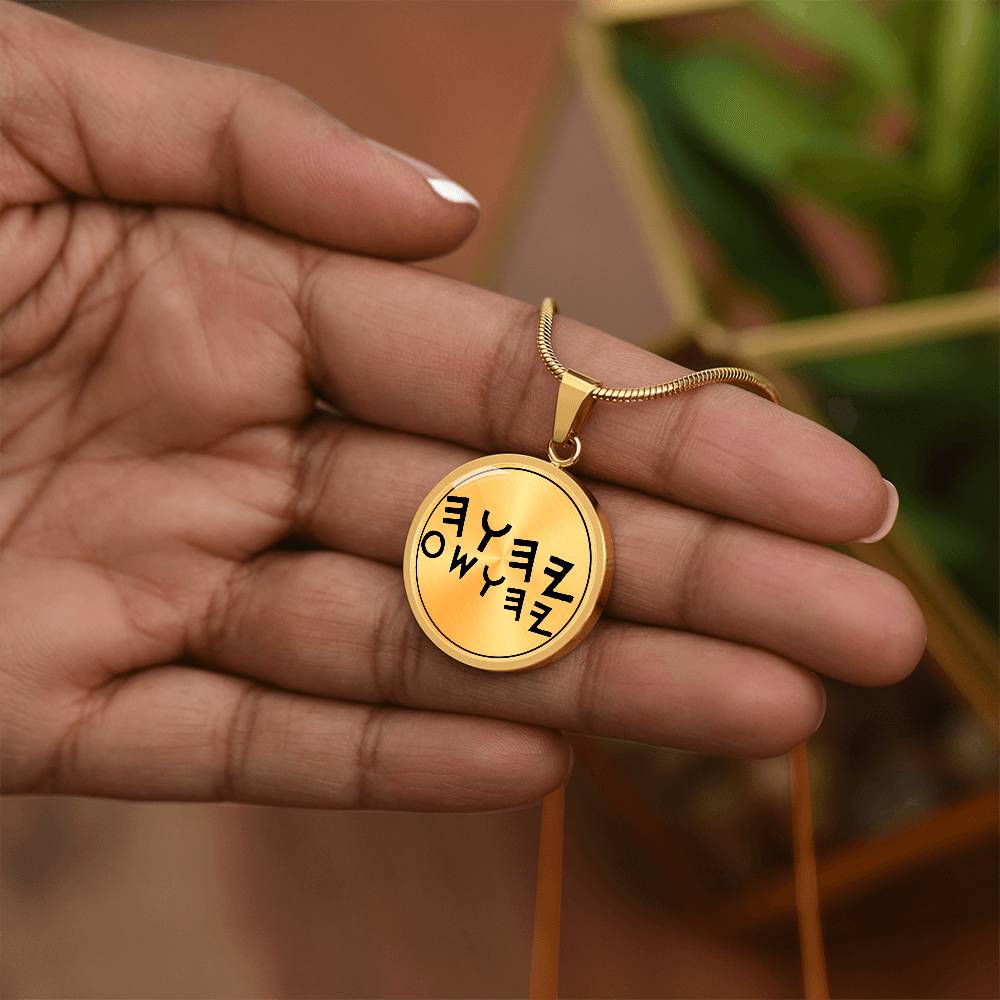 Yahuah & Yahusha Paleo Hebrew Necklace