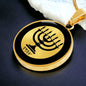 YHWH Paleo Hebrew YAH Menorah