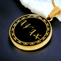 AHAYAH Paleo Hebrew Necklace