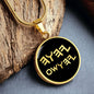 Yahuah Yahusha Paleo Hebrew Necklace