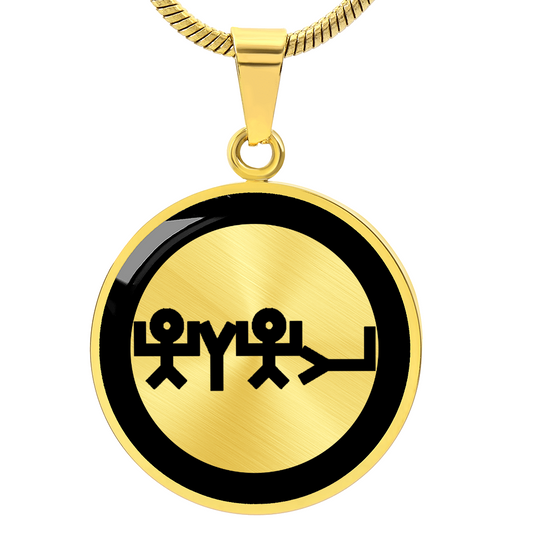 YHWH Paleo Picto HEBREW Necklace