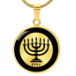 YHWH Paleo Hebrew YAH Menorah