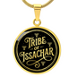 Tribe of Issachar Necklace
