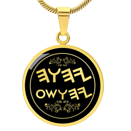 Yahuah and Yahusha Paleo Necklace