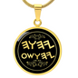 Yahuah and Yahusha Paleo Necklace